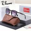 R.Bsunny Fashion Trendy Polarized Sunglasses Men Women UV400 Anti-Glare Driving Glasses Casual Eyewear