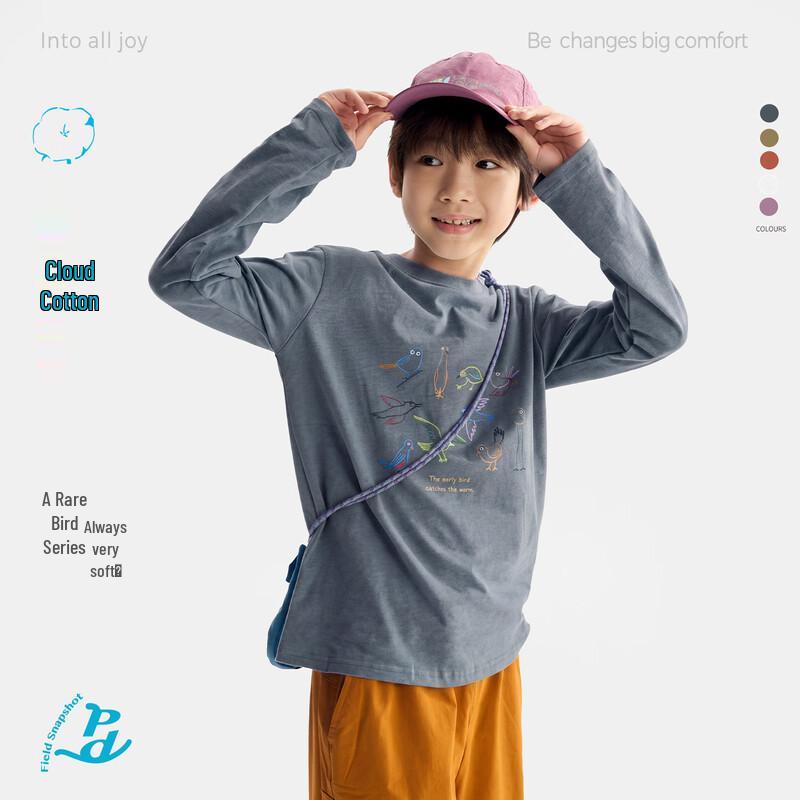Gulu Diary Kids' Printed Long-Sleeve T-Shirt