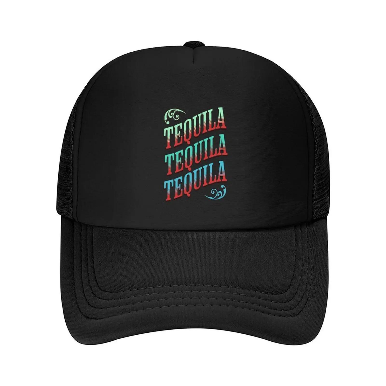 Tequila Tequila Tequila Lovers Drinking Design Baseball Cap Golf Hat Hat Man Luxury Beach Caps Women Mens