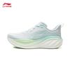 Li-Ning Yōurán 2 Women's Casual Running Shoes