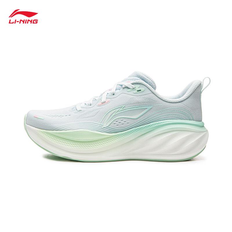 Li-Ning Yōurán 2 Women's Casual Running Shoes