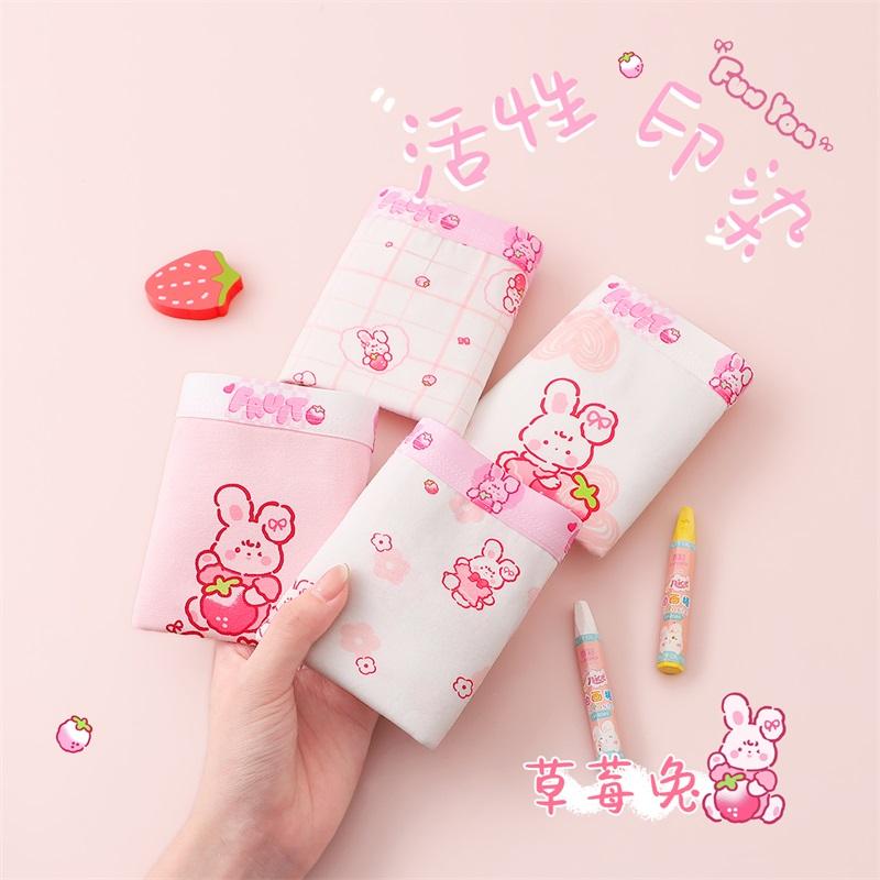 4-pack Girls' Underwear, Pure Cotton Boxer Shorts, Medium and High School Students' A-class Antibacterial Children's Underwear