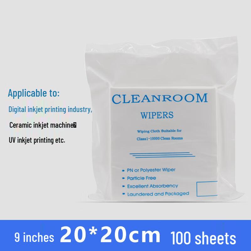 Jiemengzhe Industrial Lint-Free Dust Cloth