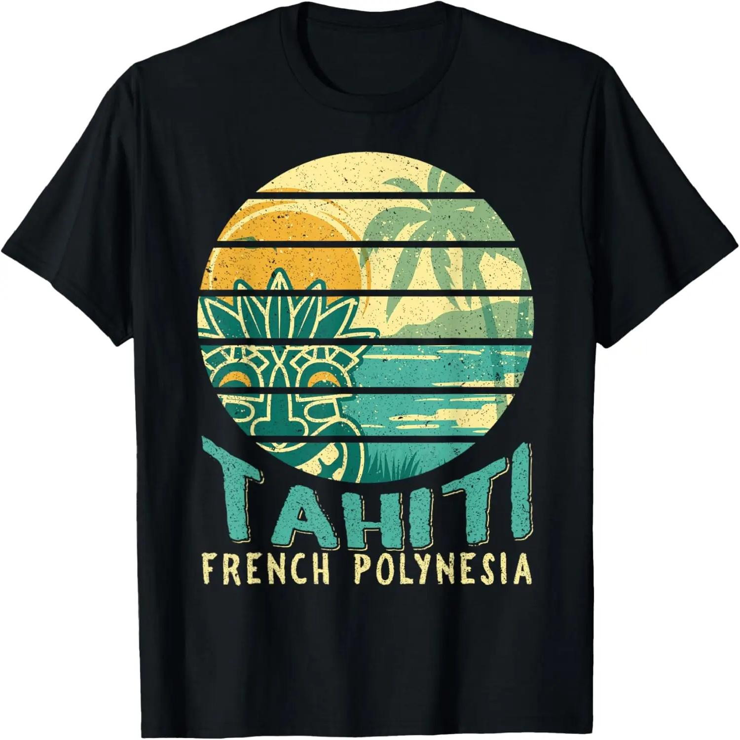 Tahiti French Polynesia Tee Cool T-Shirt S чёрный