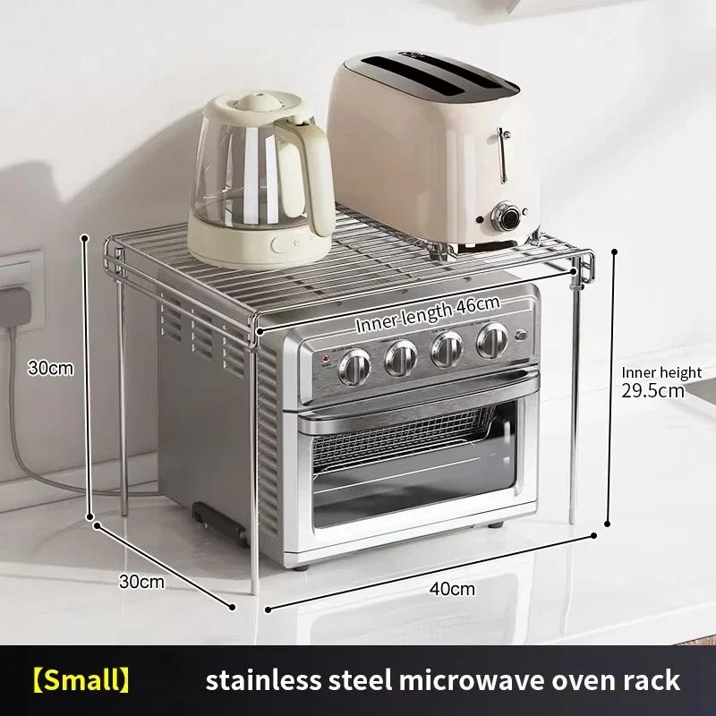 Stainless Steel Kitchen Oven Rack Multi-layer Seasoning Storage holder Kitchen organizer Shelf  Seasoning Cookware Organizer
