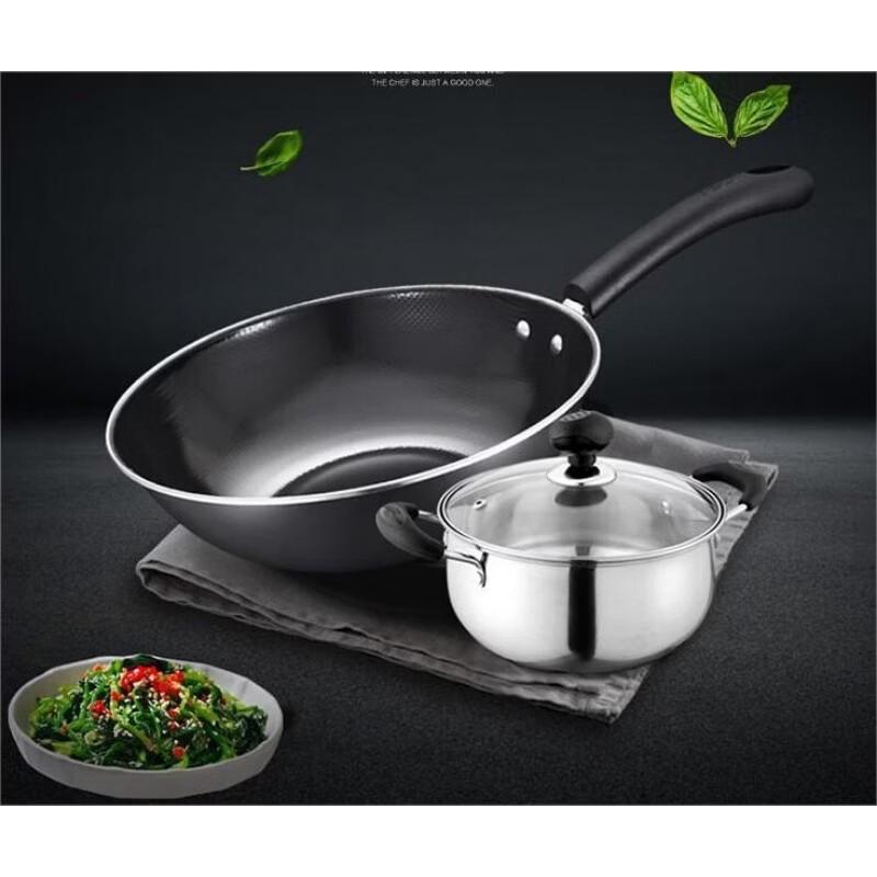 ASD Jieqing 2-Piece Cookware Set