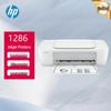 HP DeskJet Ink Advantage Ultra 1286 Color Inkjet Printer