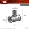 304 Stainless Steel Male Elbow Repair Nipple: Internal/External Thread Tee Water Pipe Fittings Set