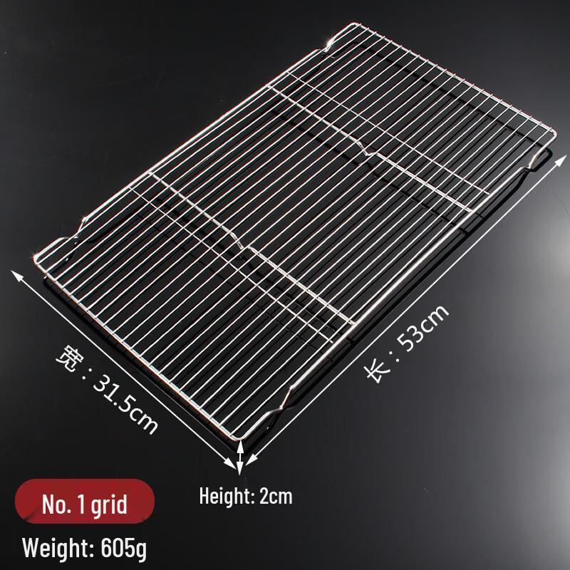 Yipan Stainless Steel Rectangular Serving Tray with Internal Rack