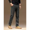 High-End Business Casual Pants for Men, Spring and Autumn New Style, Loose Straight-Leg, Stretchy, Simple and Versatile Long Pants