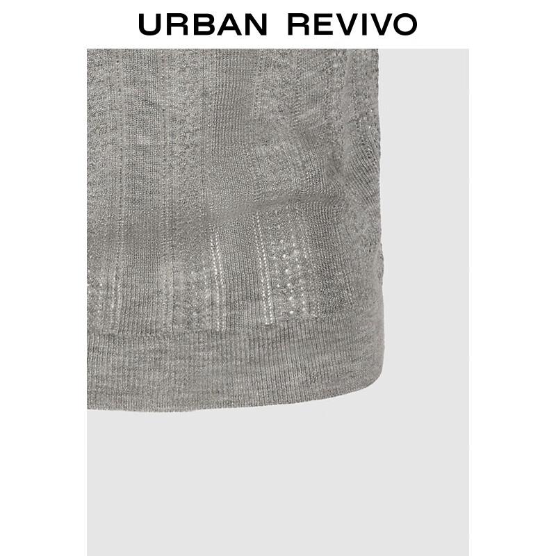 UR Women's Hollow Texture Short Sleeveless Knit Top