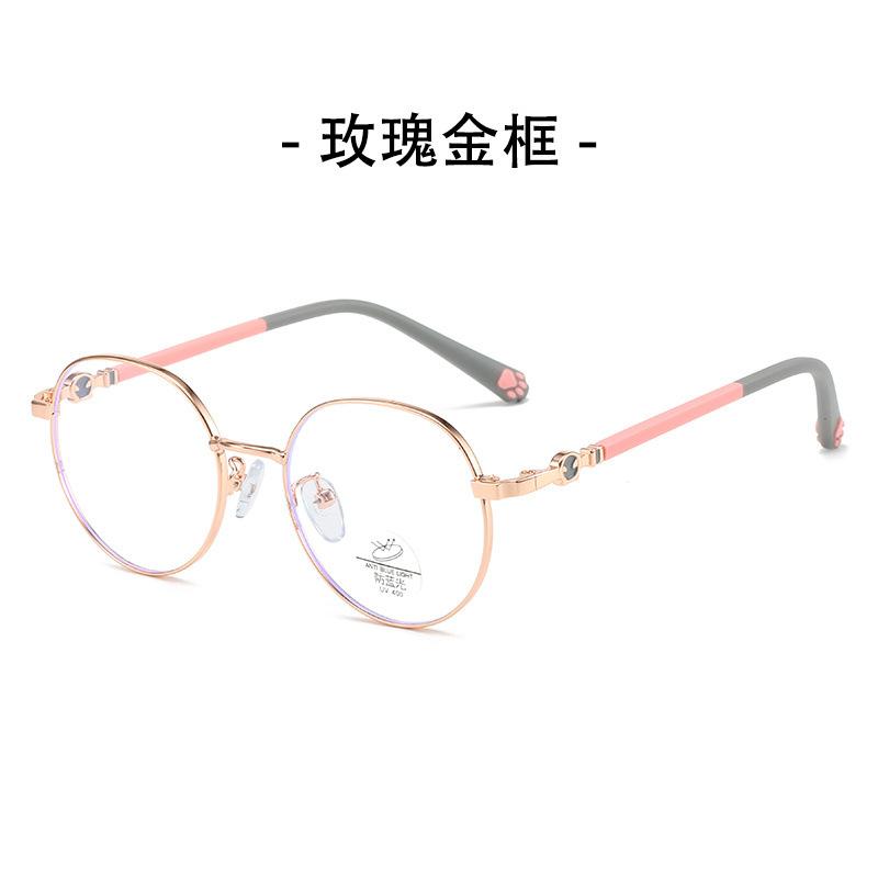 Mode Kinder Jungen Mädchen Augenschutz Computer Kinder Brille Anti-Blaulicht Ultraleichter Rahmen Bequeme Brille