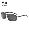 Polarized Sunglasses Men'S Sunglasses Men'S Driving Glasses Driver-Specific Glasses