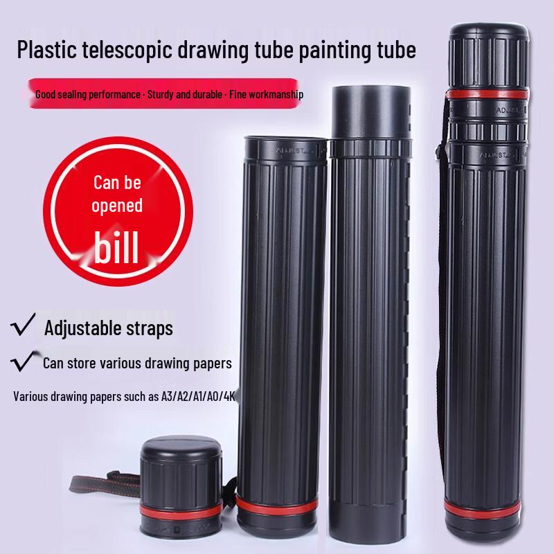 Выдвижная туба для карт и чертежей Des Karl