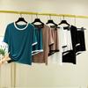 Men's Summer Suit Short + Sleeved T Shirt Two Piece Set Thin Loose Casual Shorts Home Modal Wear