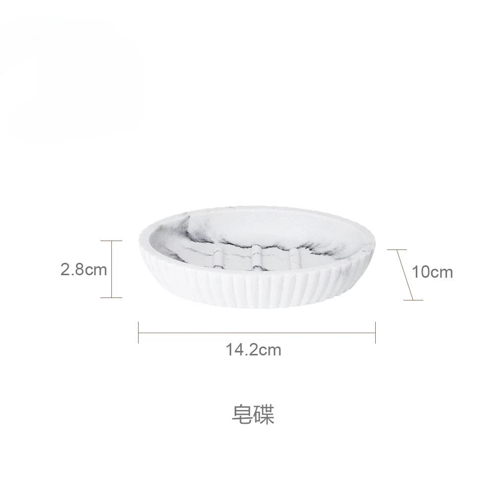 1pc Sandstone Bathroom Toiletries Gargle Cup Storage Tray Handwashing Table Ornament Toothbrush Holder Bathroom Accessories