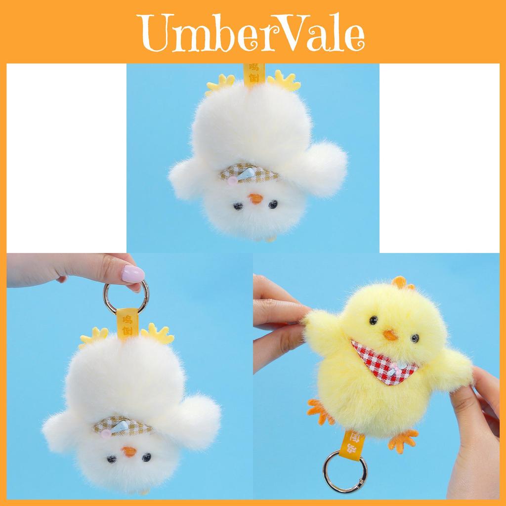 Cute Chicken Plush Doll With Soft Plush Material For Girls Bag Pendant And Gift