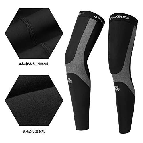 ROCKBROS Beinstulpen für Herren, Sport-Beinlinge, Geeignet für Temperaturen von 5-15°C, Kniewärmer, Wärme, Dehnbar, Rutschfest, Atmungsaktiv, für Radfahren