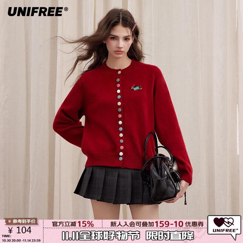 

UNIFREE Cute Dog Patch Embroidered Knit Cardigan One Size