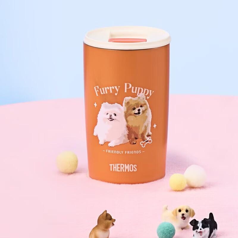 Thermos Cute Pet Series Insulated Water Bottle