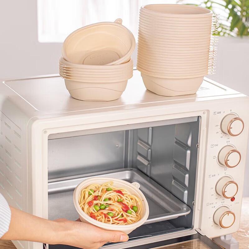 Meiliya Disposable Degradable Round Lunch Boxes
