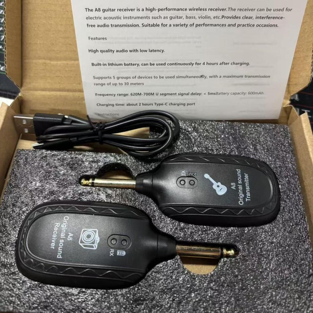 A8 Electric Guitar Wireless Transceiver Pickup System with Self-Connection