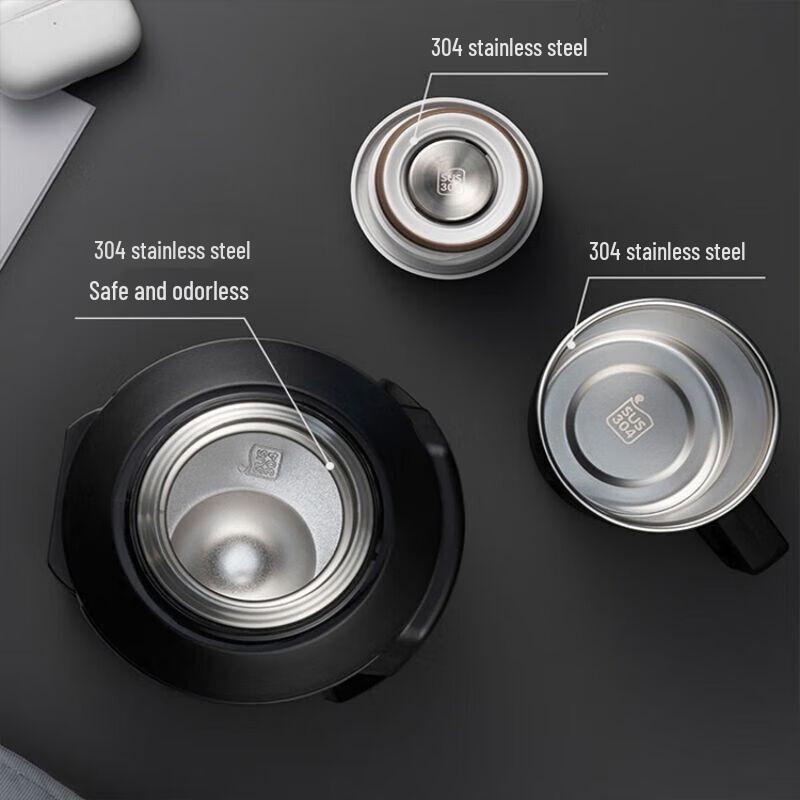 SUPOR Starry Sky Travel Insulated Bottle