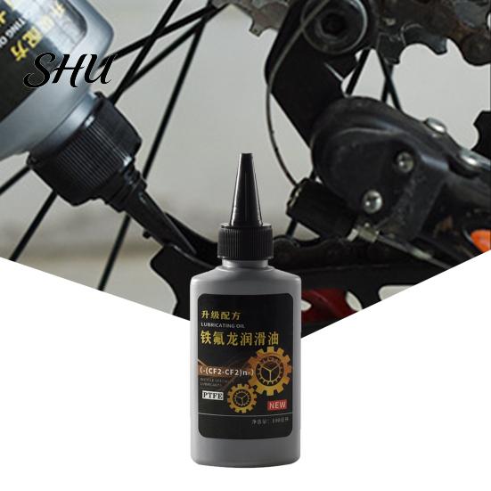 Multi-function 100ml Lube Oil Universal Dust-proof Liquid Cycling Supplies Anti-rust Bicycle