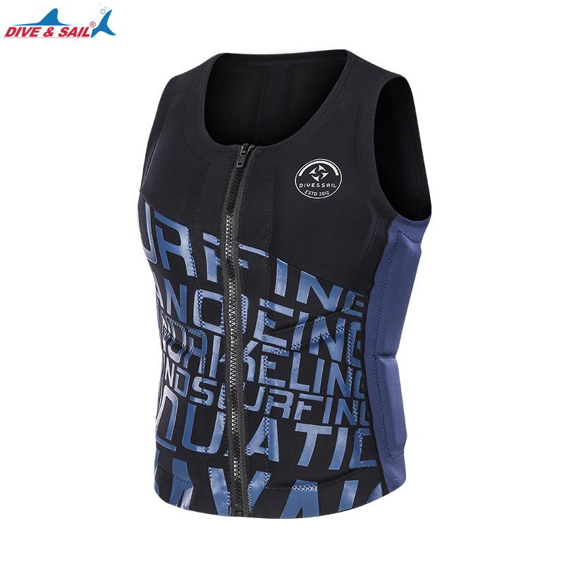 Buoyancy clothing Portable sea fishing vest Light and thin swimming motorboat vest Non-professional life jacket