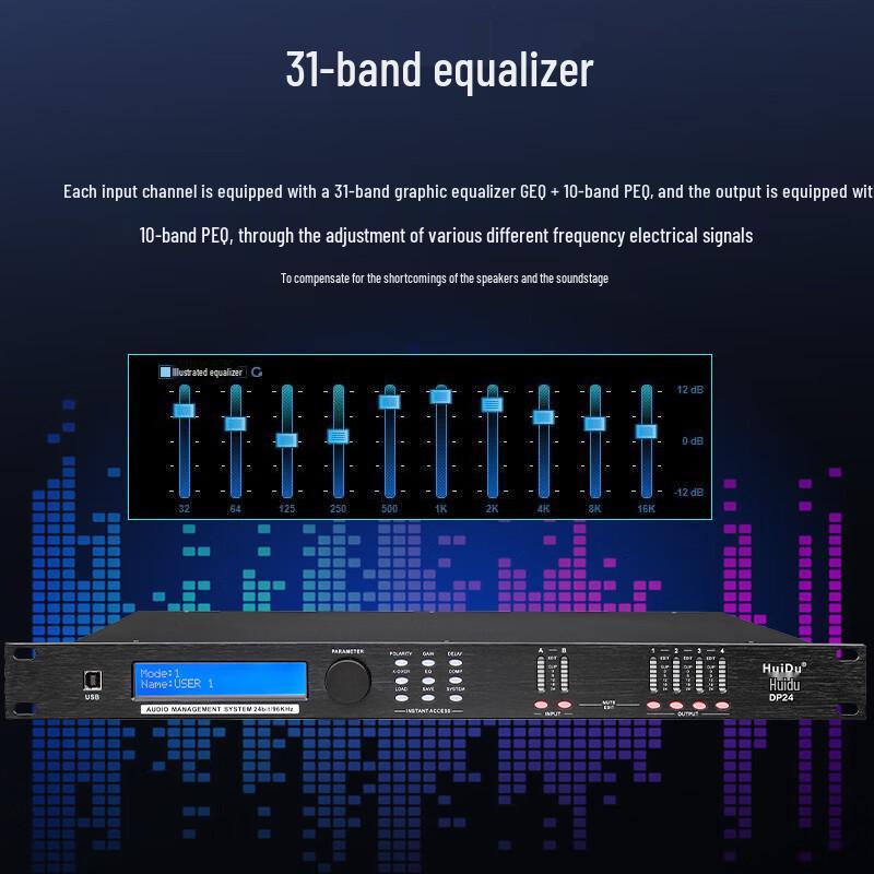 HuiDu Professional Audio & Video Equipment (CN Version)