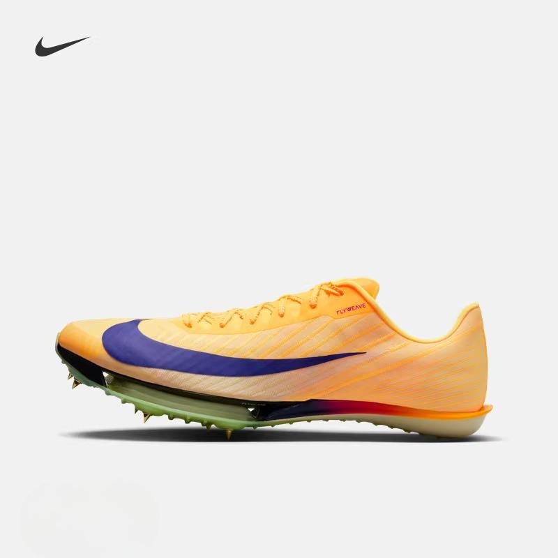 Nike Men's Running Spiked Shoes Running Model NIKE MAXFLY 2 FD8395