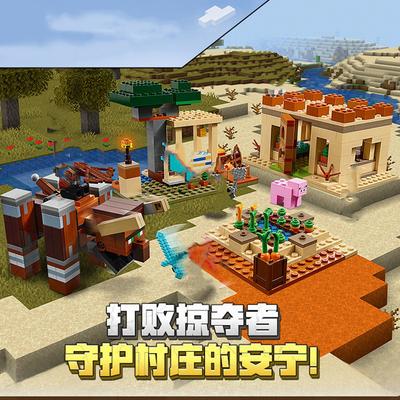 Brinquedos de construção e engenharia – Brinquedos de montar