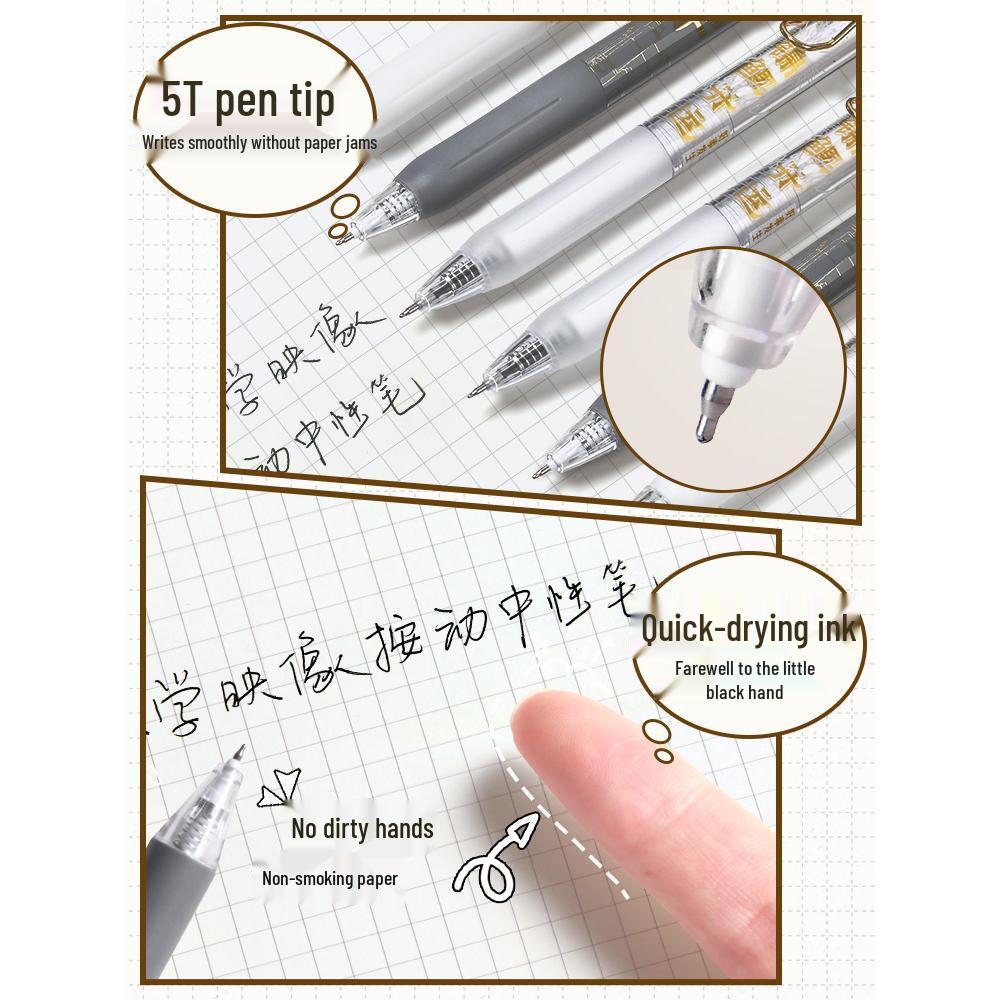 University Series Surprise Blind Box Pen: Push-Button Neutral Pen with ST Tip, Tsinghua & Peking University Edition, Perfect for Student Prizes.