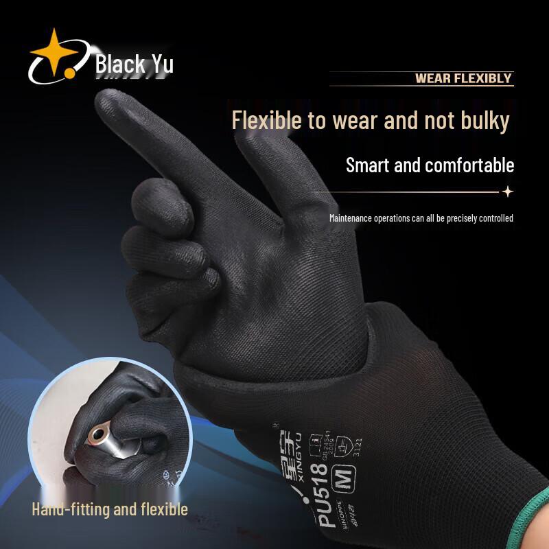 Xingyu Industrial Safety Gloves