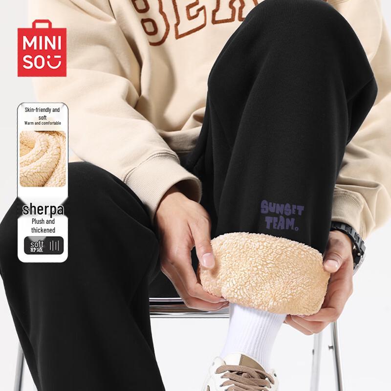 MINISO Men s Heavyweight Fleece Jogger Sweatpants L