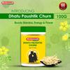 Baidyanath Dhatu Paushtik Churna 100g Ayurvedic Herbal Powder for Strength Stamina and Daily Energy with Ashwagandha Safed Musli Kaunch Beej