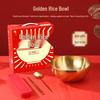 Stainless Steel Golden Rice Bowl Set