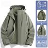 Yellow Jacket Three-in-one Down Jacket Women's 2026 New Outdoor Windproof and Waterproof Mountaineering Jacket