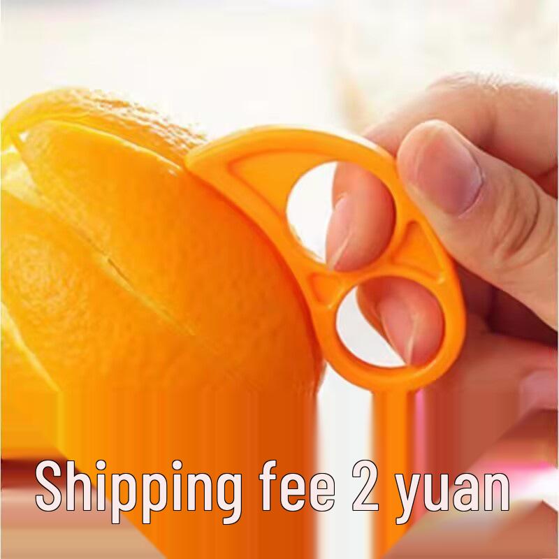 Thickened Orange & Pomegranate Peeler Finger Ring Tool