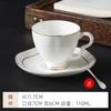 Caneca Porcelana de Osso borda dourada conjunto de xícaras de café luxo flor cerâmica xícara e pires inglês negócios Hotel utensílios de café americanos caneca
