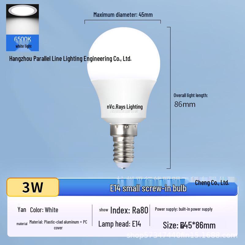 

NVC LED Energy-Saving Light Bulbs - E14 Screw Base, Small & Large for Home & Commercial Use