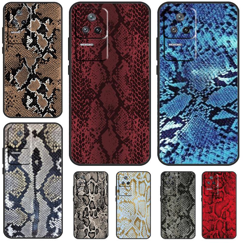 Snake Skin Case For POCO X6 Pro X3 X4 X5 F5 Pro F3 M5s Cover For Xiaomi 13T 14 13 Pro 11T 12T 12 Lite