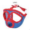 Anti- Comfortable Lightweight Mesh Mouth Cover Pet Mask