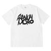 FRANKENMONO Snake Short-Sleeve Tee