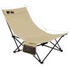 Outdoor Folding Adjustable Recliner Chair