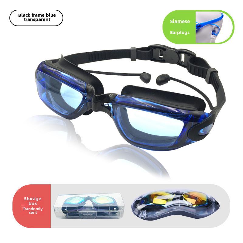 Anti-Fog Myopia Swimming Goggles - HD, Waterproof, Silicone, Electroplated Finish