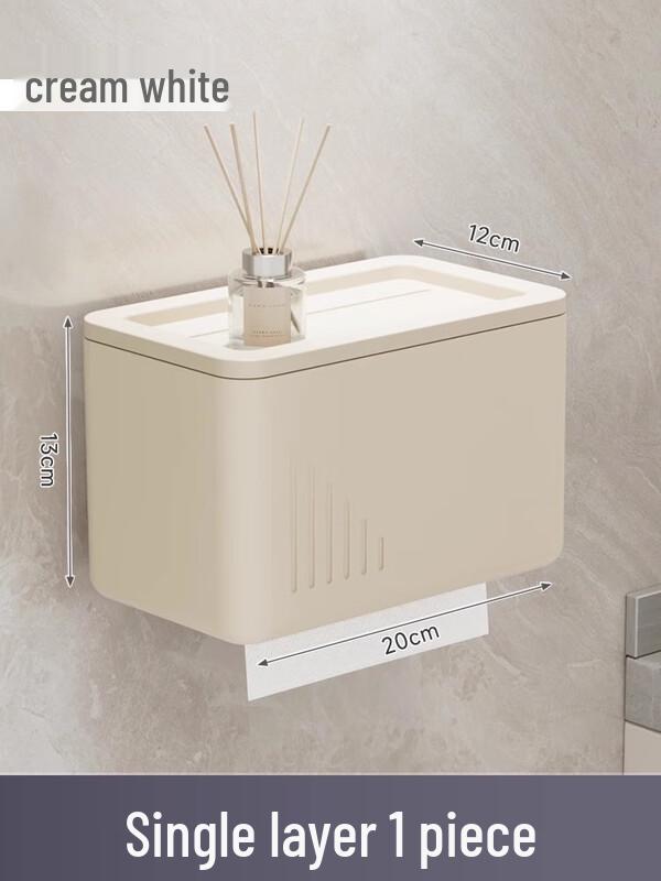 Jiemengzhe Bathroom Tissue Box