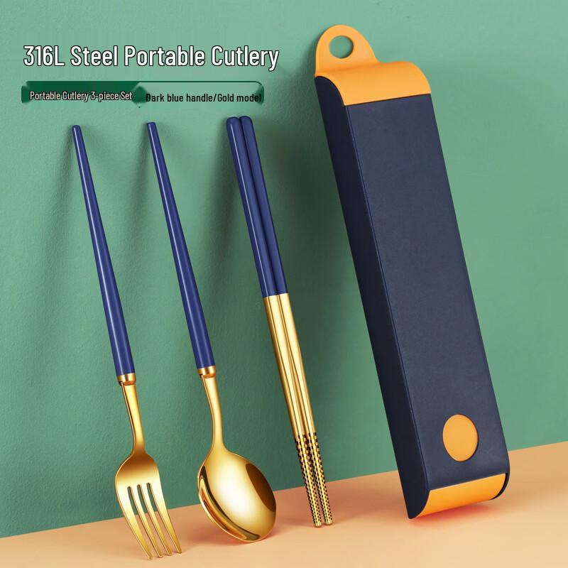 Abay Portable Stainless Steel Cutlery Set