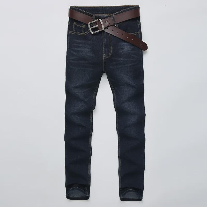 Men's Slim Korean-Style Skinny Jeans - 2023 Trend, Dark Casual Trousers for Spring & Autumn