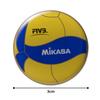 MIKASA AC-TC200W Volleyball Toss Coin - Precision Tossing Tool for Volleyball Training